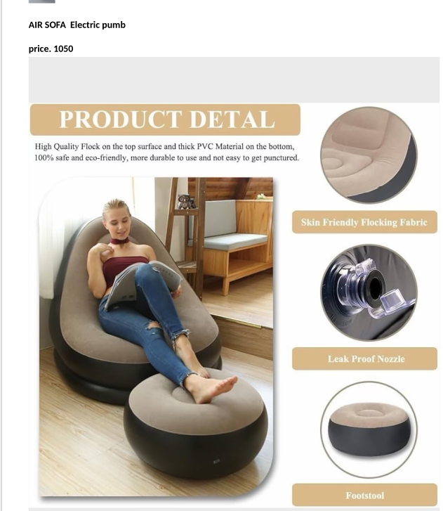 Inflatable air sofa with matching footstool and electric pump